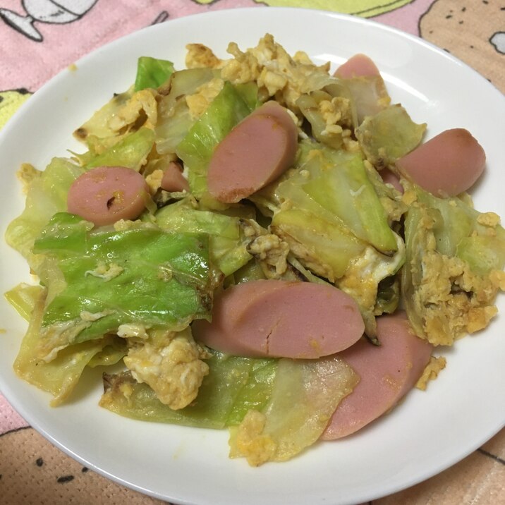 簡単！お弁当にも！キャベツと魚肉ソーセージ炒め